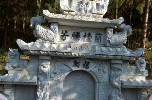 山西石材雕刻样板