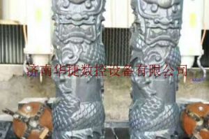 山西石材雕刻样板