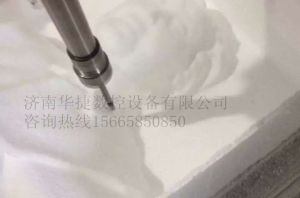 山西泡沫/橡塑样品